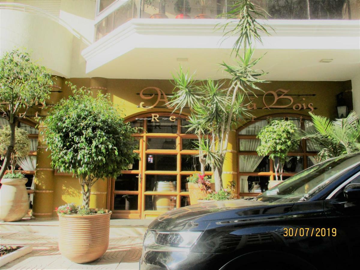 Star Studio Gauthier Apartment คาซาบลังกา ภายนอก รูปภาพ